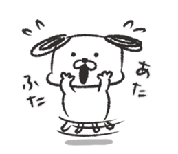 chibiinu! sticker #7735849