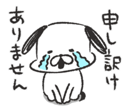 chibiinu! sticker #7735851