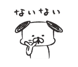 chibiinu! sticker #7735855