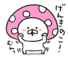 chibiinu! sticker #7735857