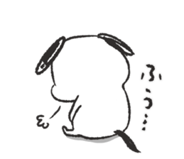 chibiinu! sticker #7735858