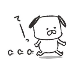 chibiinu! sticker #7735859