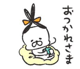 chibiinu! sticker #7735866