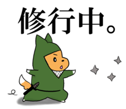 Shelty boy LAR 2 sticker #7735907