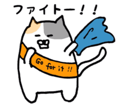 Towel love cat sticker #7735930