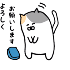 Towel love cat sticker #7735933
