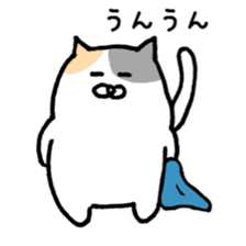 Towel love cat sticker #7735943