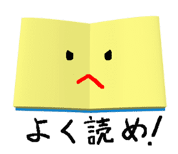 Man of books sticker #7735991