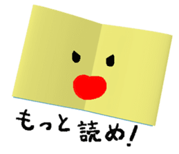 Man of books sticker #7735992