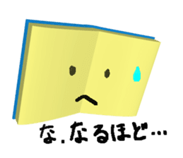 Man of books sticker #7735994