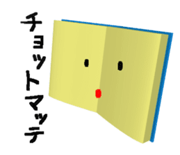 Man of books sticker #7735995