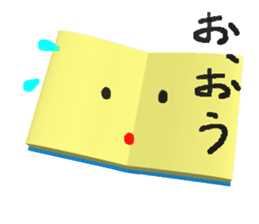 Man of books sticker #7735996