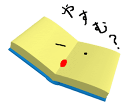 Man of books sticker #7736000