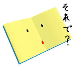 Man of books sticker #7736003