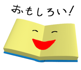 Man of books sticker #7736005