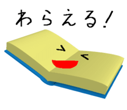 Man of books sticker #7736006