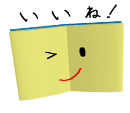 Man of books sticker #7736007