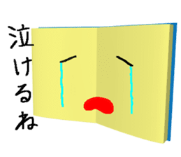 Man of books sticker #7736009