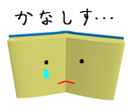 Man of books sticker #7736010