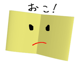 Man of books sticker #7736011