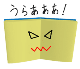 Man of books sticker #7736013