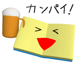 Man of books sticker #7736018