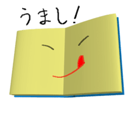 Man of books sticker #7736019