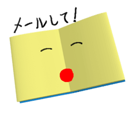 Man of books sticker #7736021