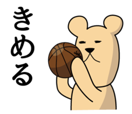 johnson Part4 sticker #7736032