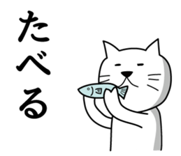 johnson Part4 sticker #7736033