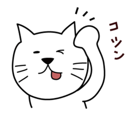 johnson Part4 sticker #7736035