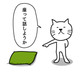 johnson Part4 sticker #7736039