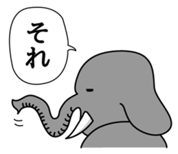 johnson Part4 sticker #7736050