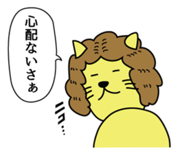 johnson Part4 sticker #7736051