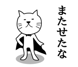 johnson Part4 sticker #7736059