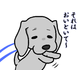 LOVEWeimaraner2 sticker #7736092