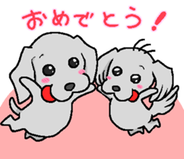 LOVEWeimaraner2 sticker #7736106