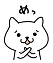 KOJIKEN 4 sticker #7736230