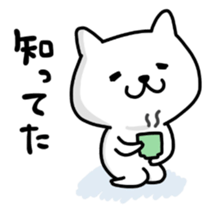 KOJIKEN 4 sticker #7736235