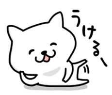 KOJIKEN 4 sticker #7736237