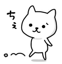 KOJIKEN 4 sticker #7736241