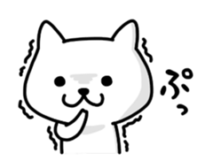 KOJIKEN 4 sticker #7736245