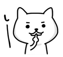 KOJIKEN 4 sticker #7736246