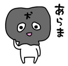 KOJIKEN 4 sticker #7736250