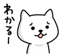 KOJIKEN 4 sticker #7736251