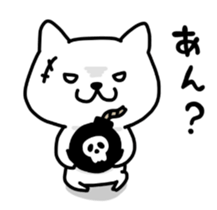 KOJIKEN 4 sticker #7736258