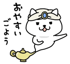 KOJIKEN 4 sticker #7736260