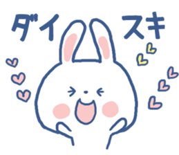 ANKO of rabbit2 sticker #7736309