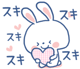 ANKO of rabbit2 sticker #7736310