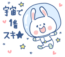 ANKO of rabbit2 sticker #7736311
